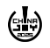 ChinaJoy Organizing Committee
